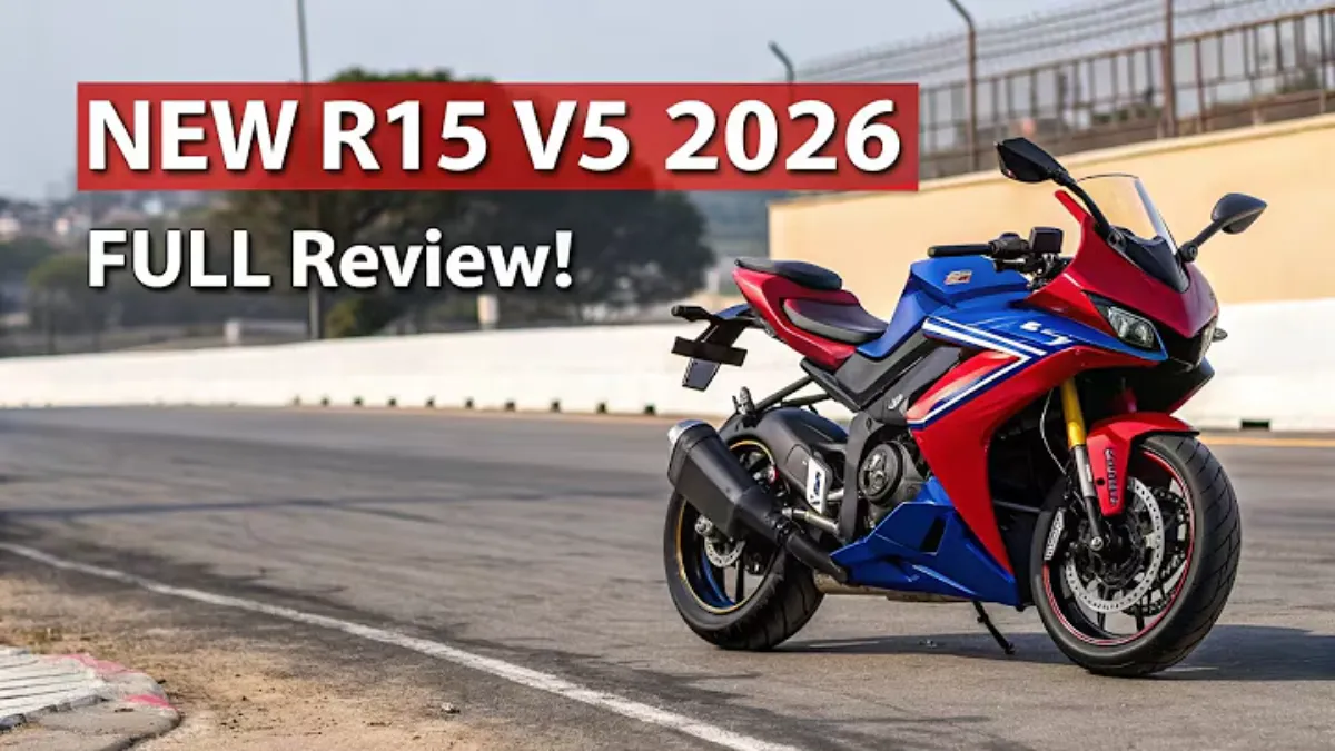 Yamaha R15 V5 2026